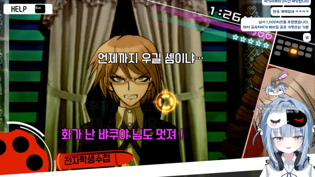 [하나비] 원피스 안본사람 바보