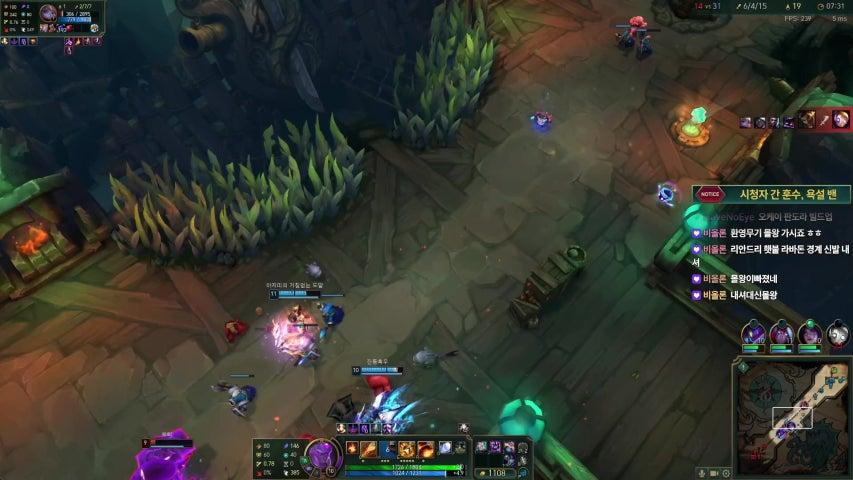 방송화면 썸네일