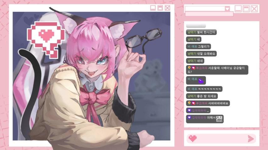 방송화면 썸네일