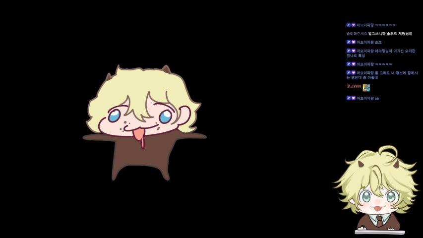 방송화면 썸네일