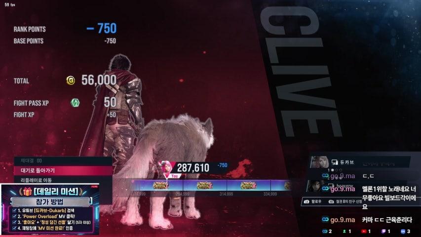 방송화면 썸네일