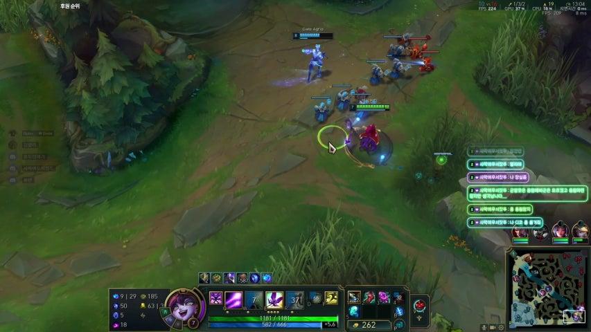 방송화면 썸네일