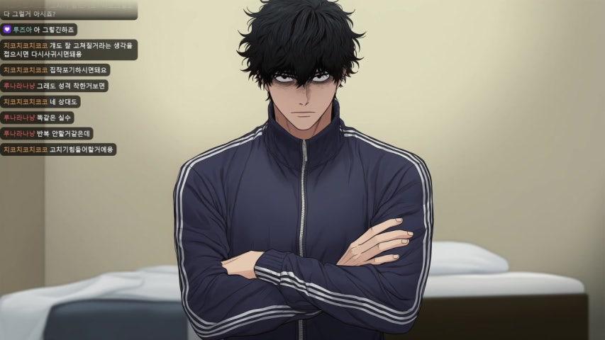 방송화면 썸네일