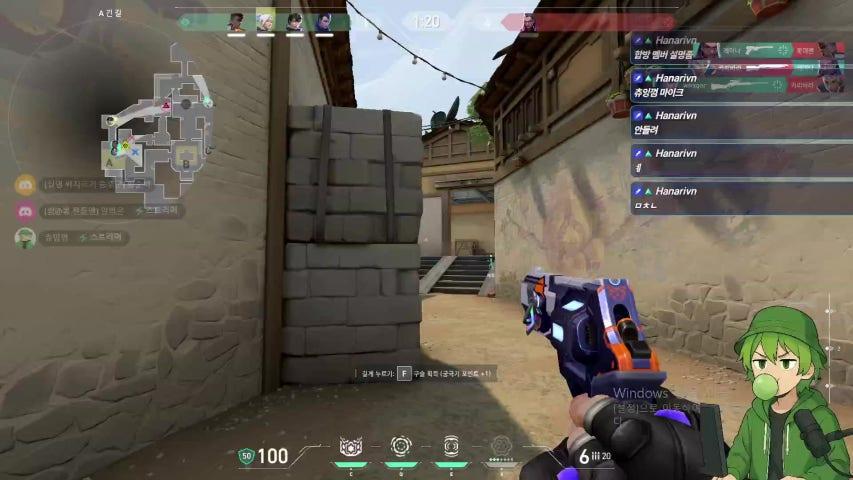 방송화면 썸네일