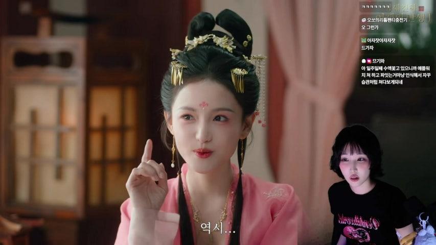 방송화면 썸네일
