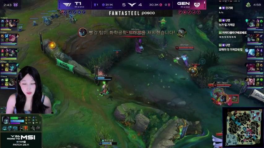 방송화면 썸네일