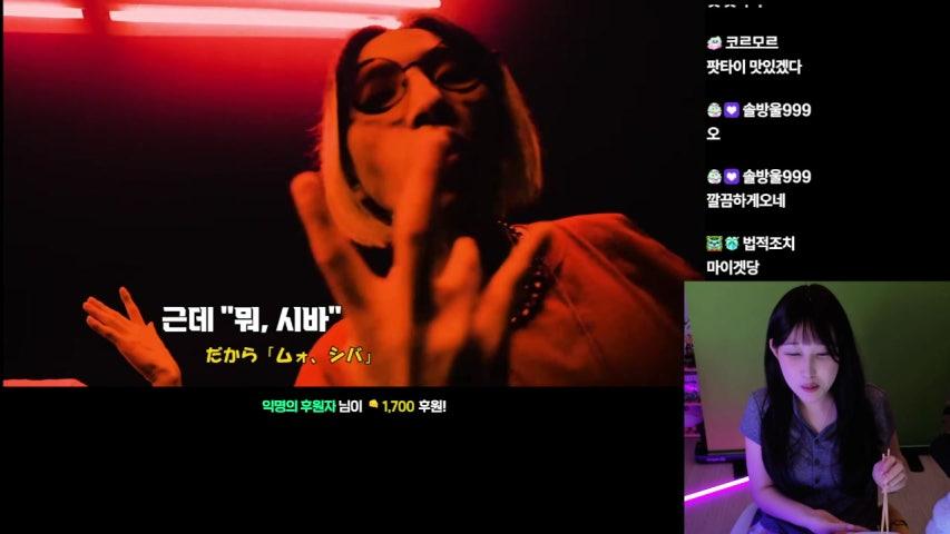 방송화면 썸네일