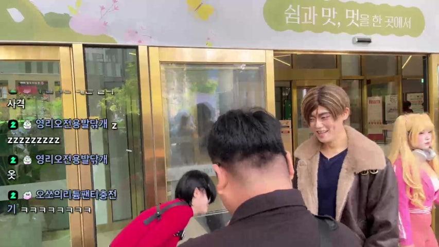 방송화면 썸네일