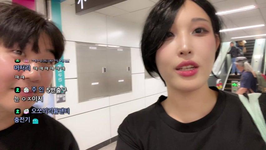 방송화면 썸네일