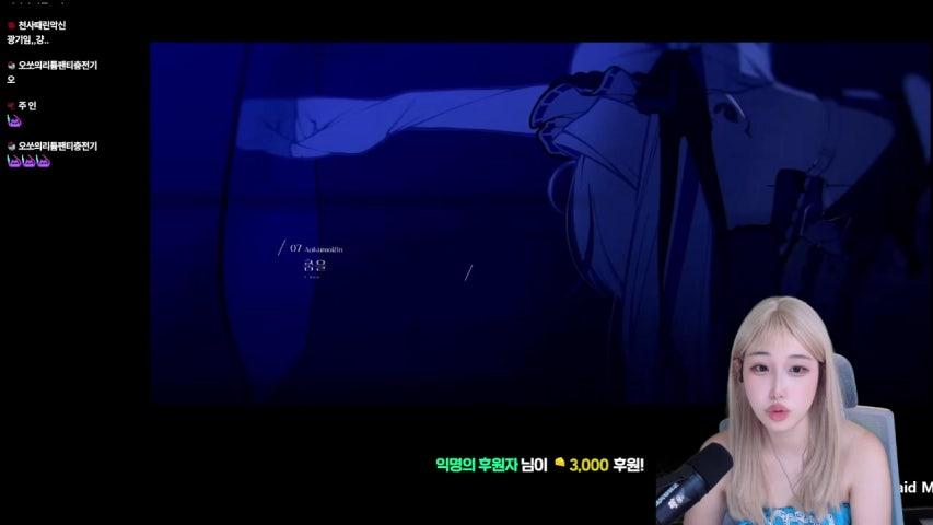 방송화면 썸네일