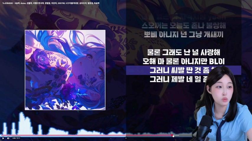 방송화면 썸네일