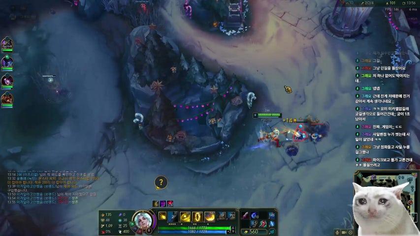 방송화면 썸네일