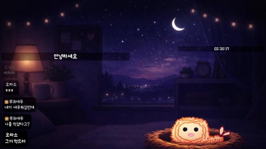 방송화면 썸네일