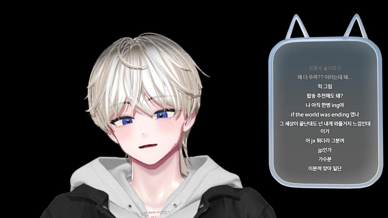 최랭 라이브 썸네일