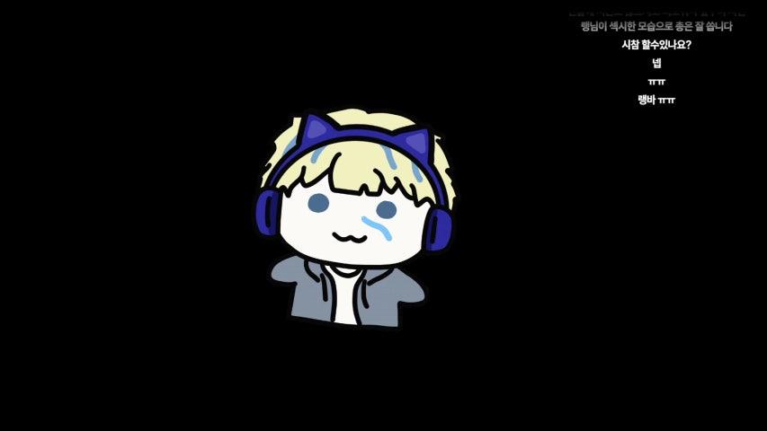 방송화면 썸네일