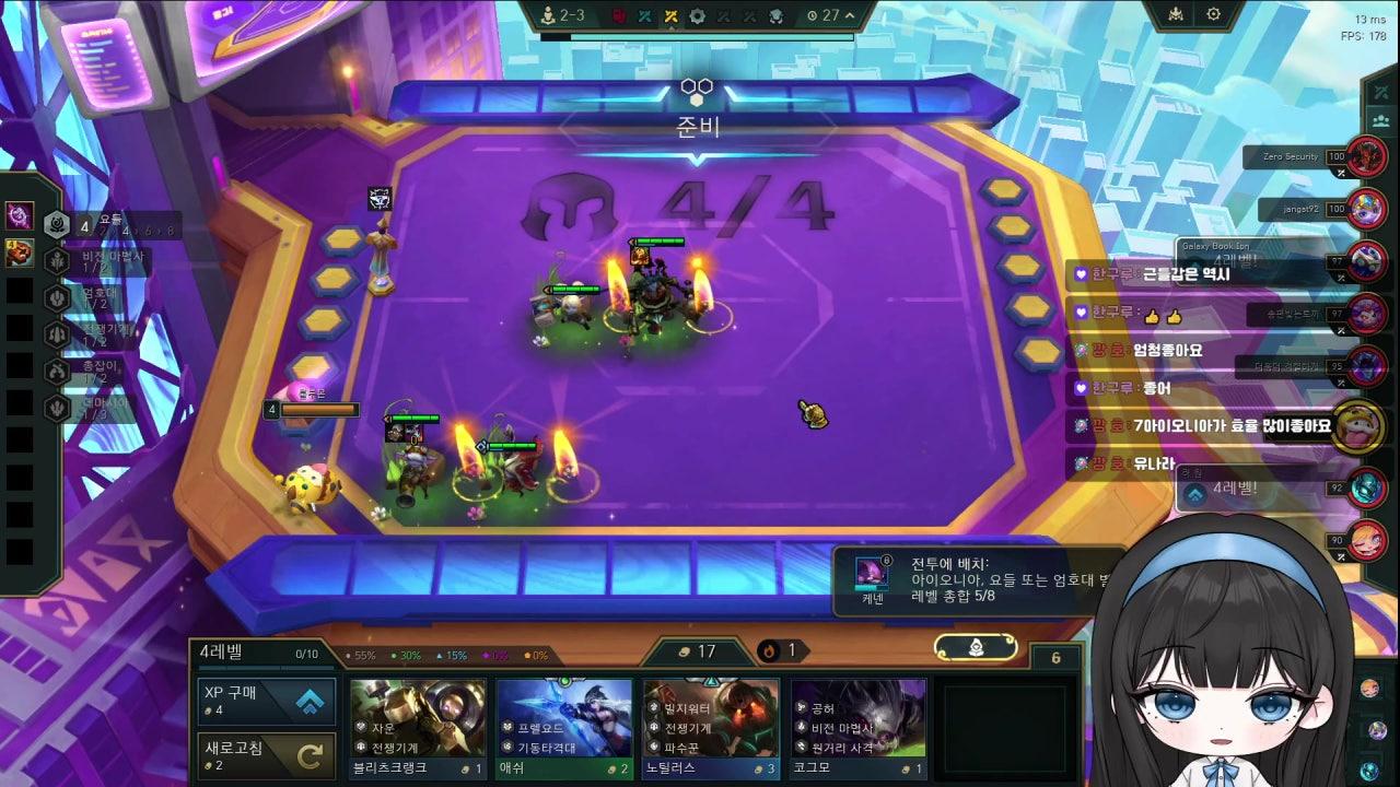 검은사막 패치 대기방 주간숙제 해볼까요~ | 비염심함주의