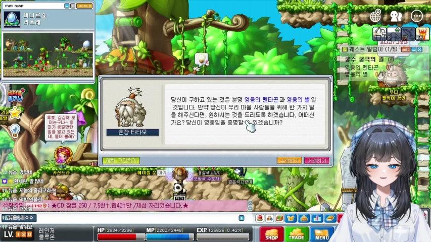 룰루몬 라이브 미리보기