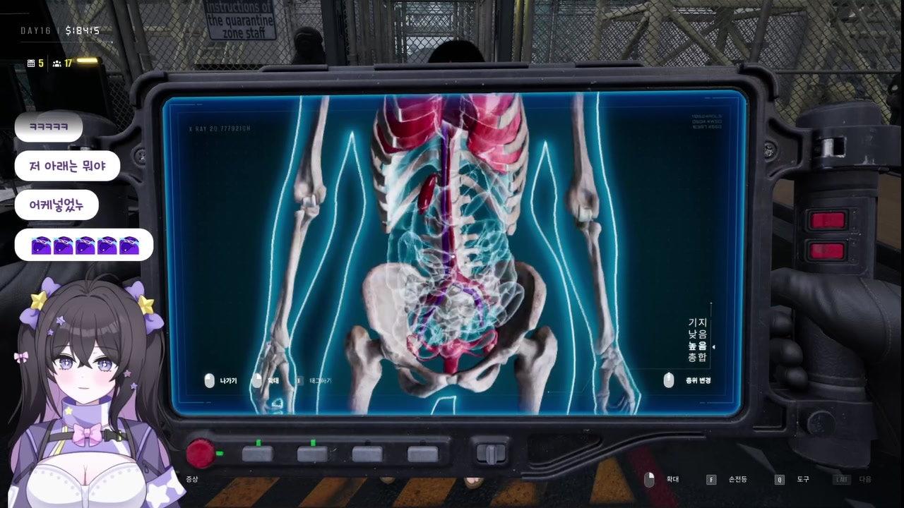 미라이 of HANAVI 라이브 썸네일