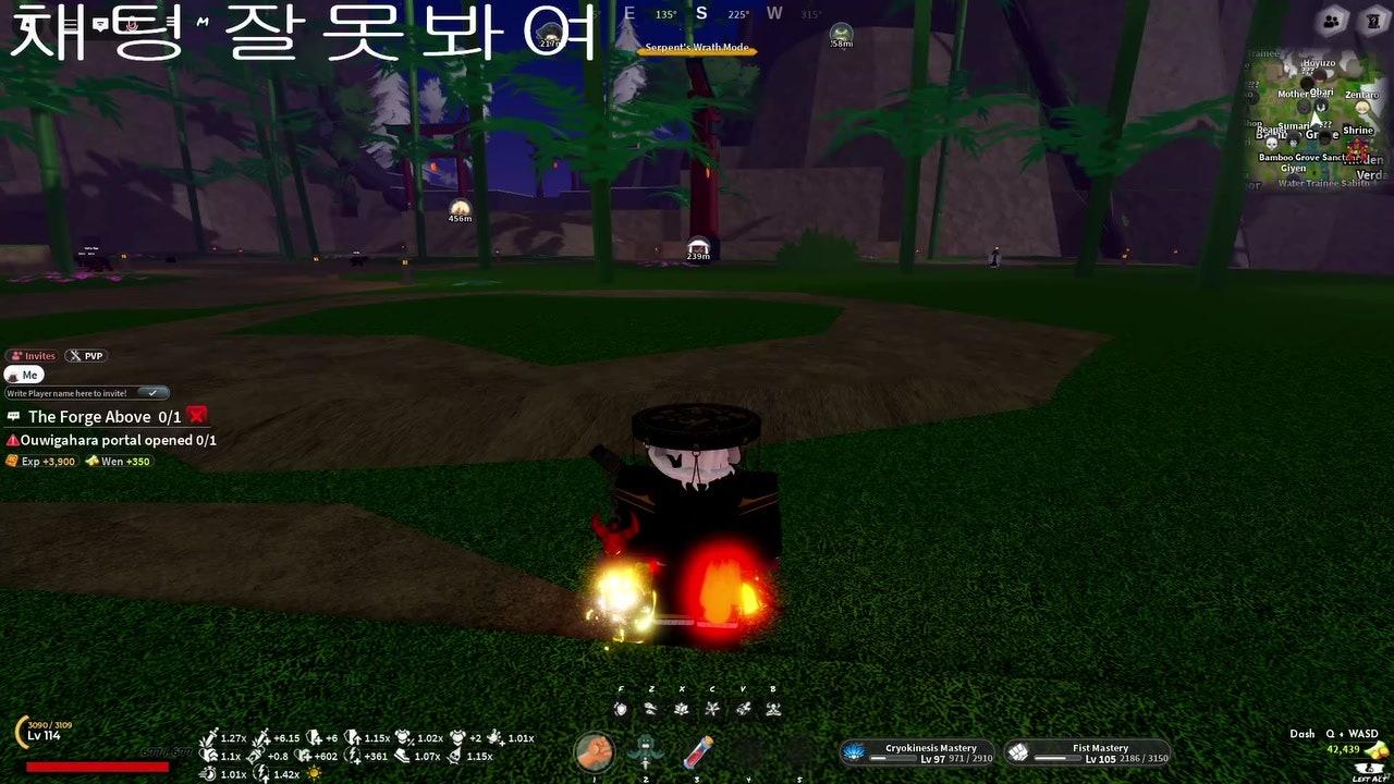 방송화면 썸네일