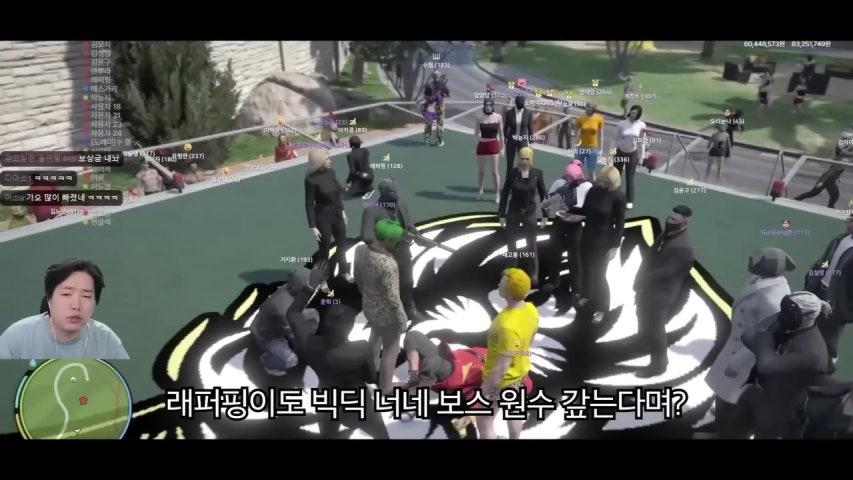 방송화면 썸네일