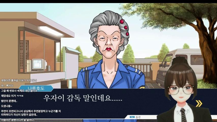 방송화면 썸네일