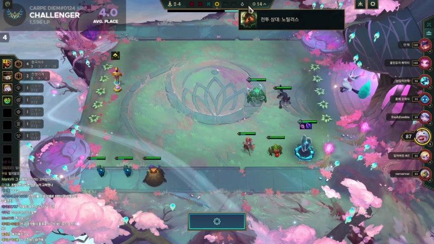 C 1576 패치 후 메타파악 대회 D-1