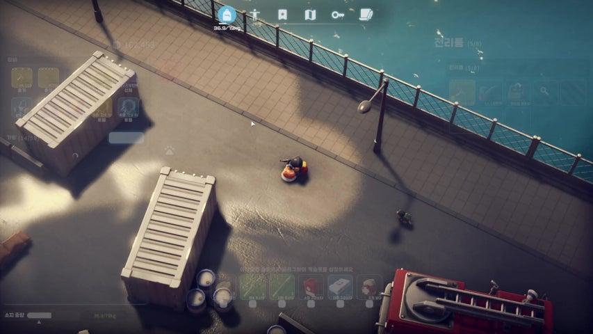 방송화면 썸네일