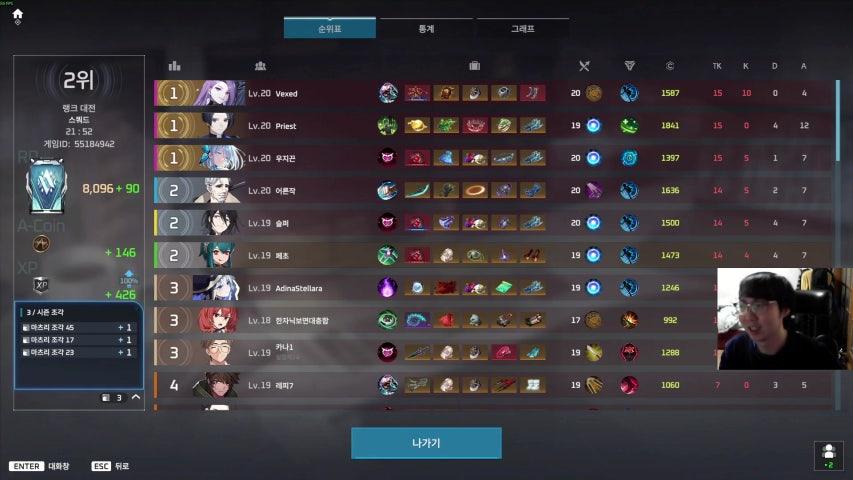 방송화면 썸네일