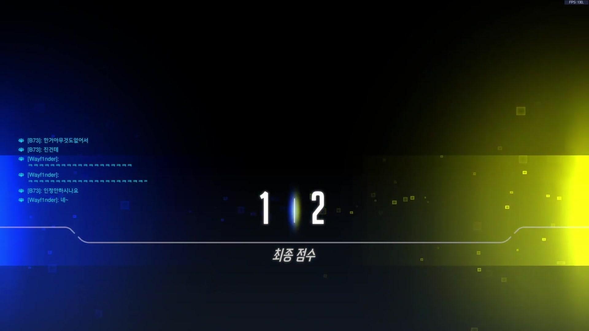 딱고 - 오버워치