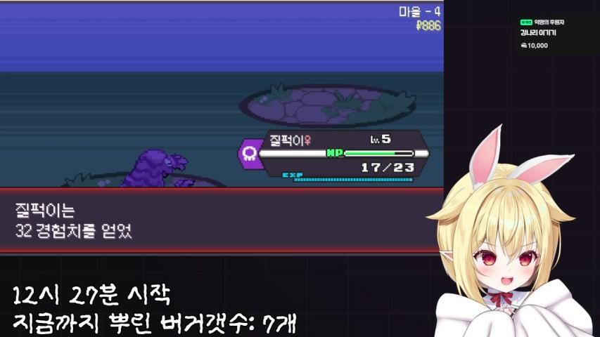 방송화면 썸네일