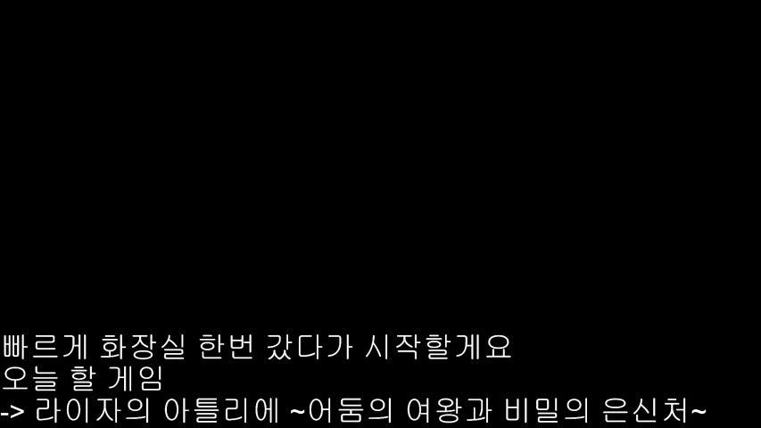 방송화면 썸네일