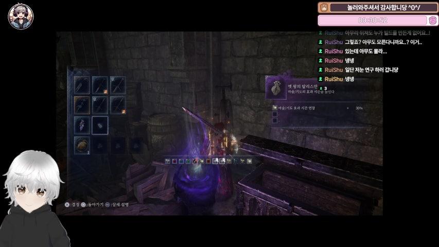 방송화면 썸네일