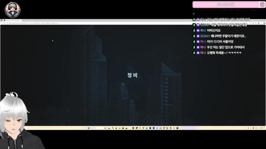 방송화면 썸네일