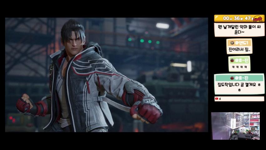 방송화면 썸네일