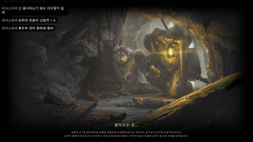 히 재 라이브 이미지