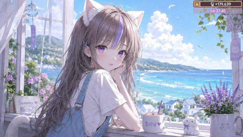 [판다팜] 10시 오픈런💜