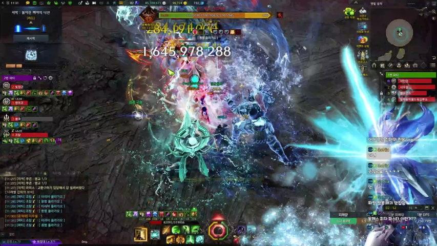 방송화면 썸네일