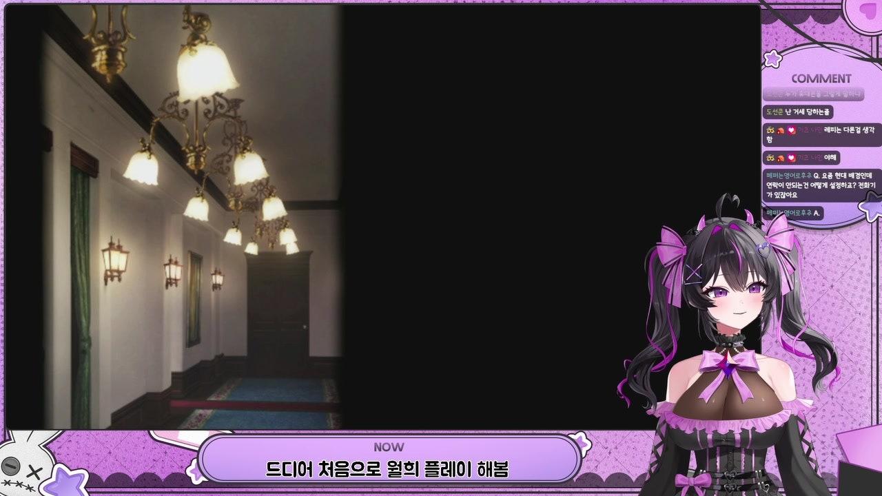 레피돌 라이브 썸네일