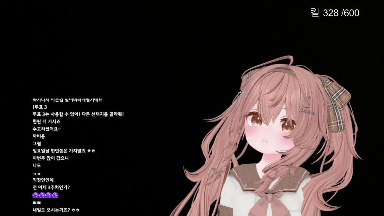 미 니 라이브 썸네일