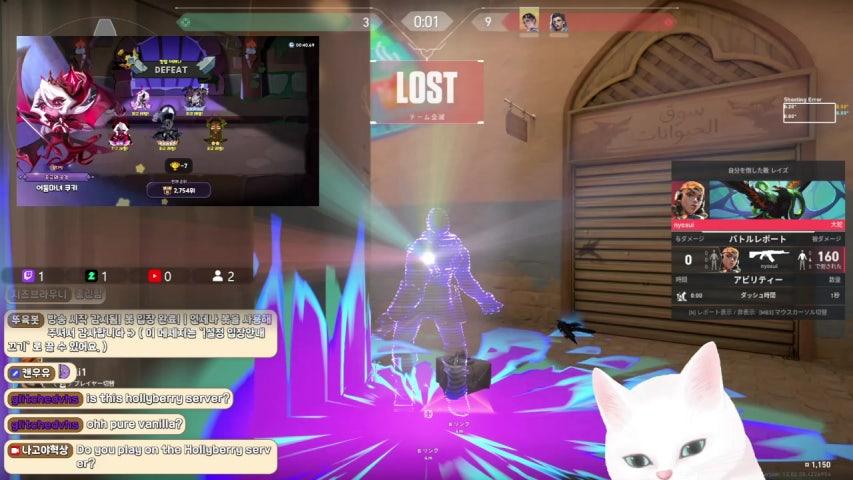 방송화면 썸네일