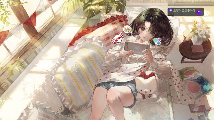 방송화면 썸네일