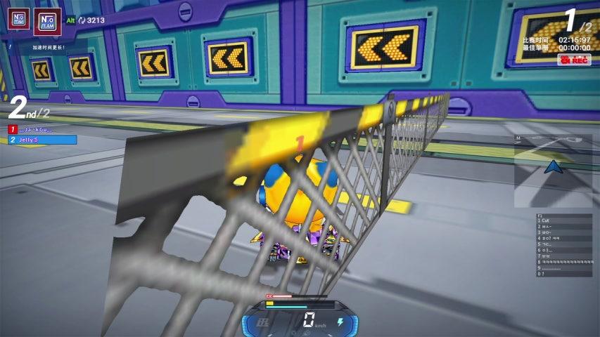 방송화면 썸네일