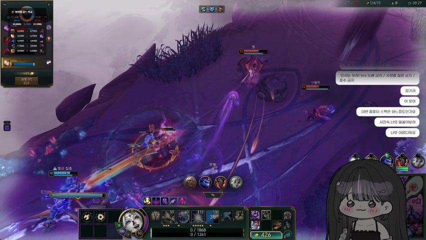 방송화면 썸네일