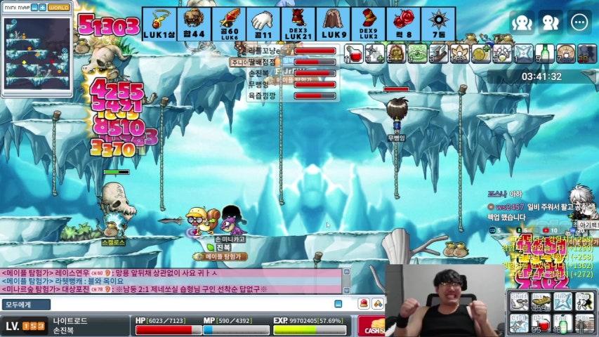 방송화면 썸네일