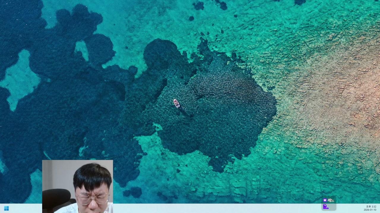 똑같은거 무한 반복