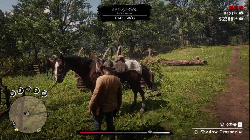 방송화면 썸네일
