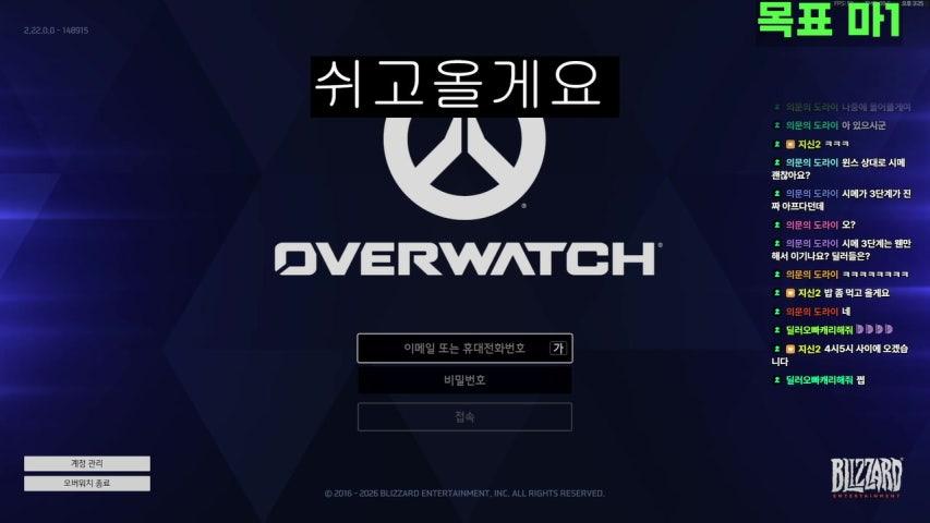 방송화면 썸네일