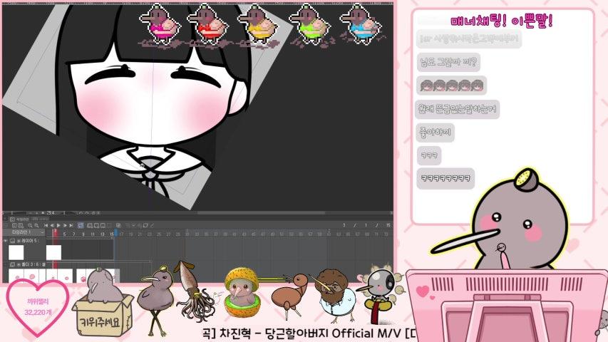 방송화면 썸네일