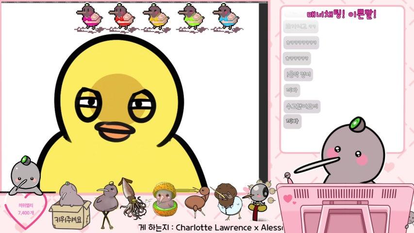 방송화면 썸네일