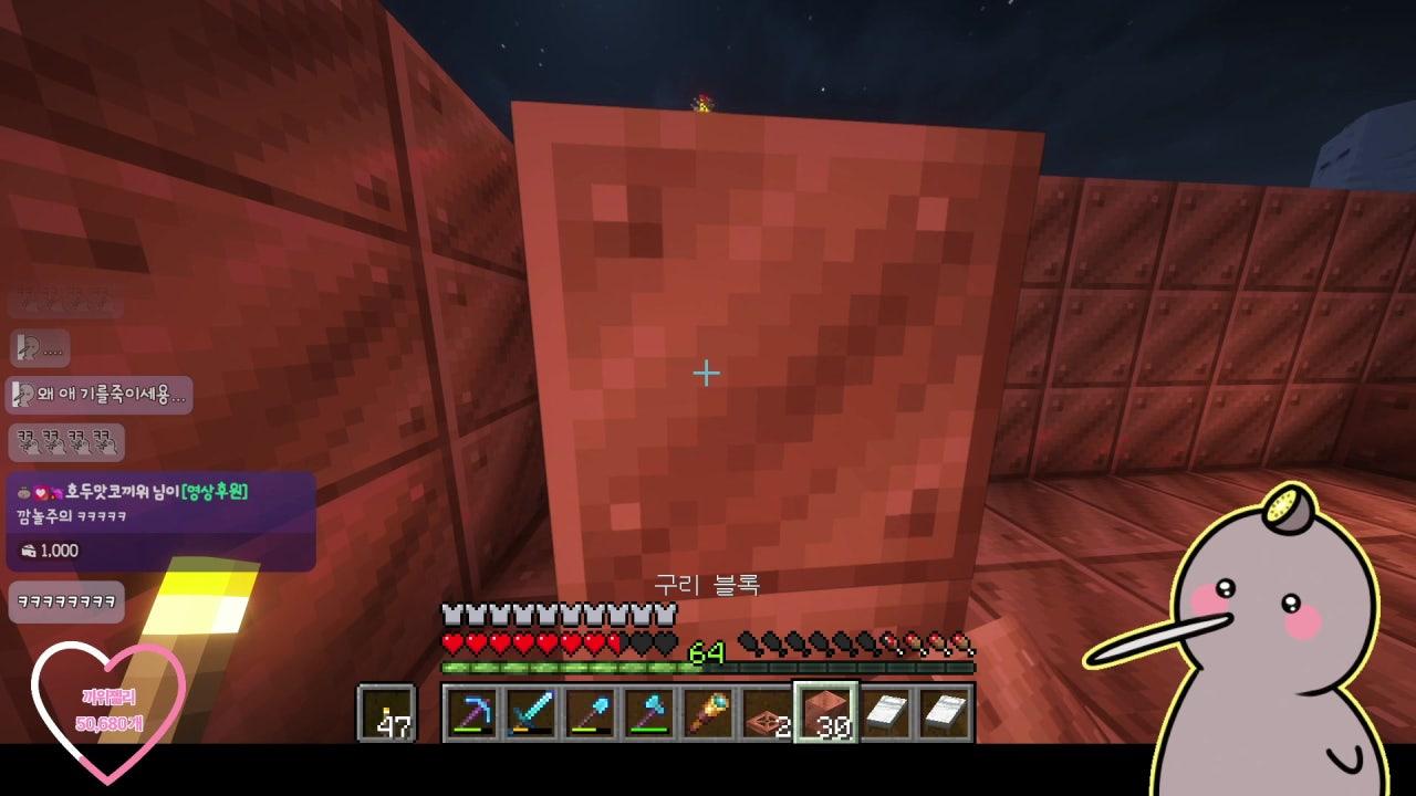 끼 위 라이브 썸네일